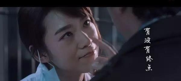 如何评价网剧《白夜追凶》(白夜追凶电视剧免费看)图7