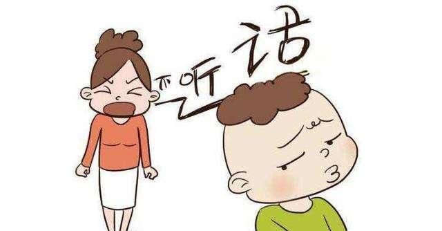 如何在孩子面前树威信 妈妈怎么在孩子面前树立威信