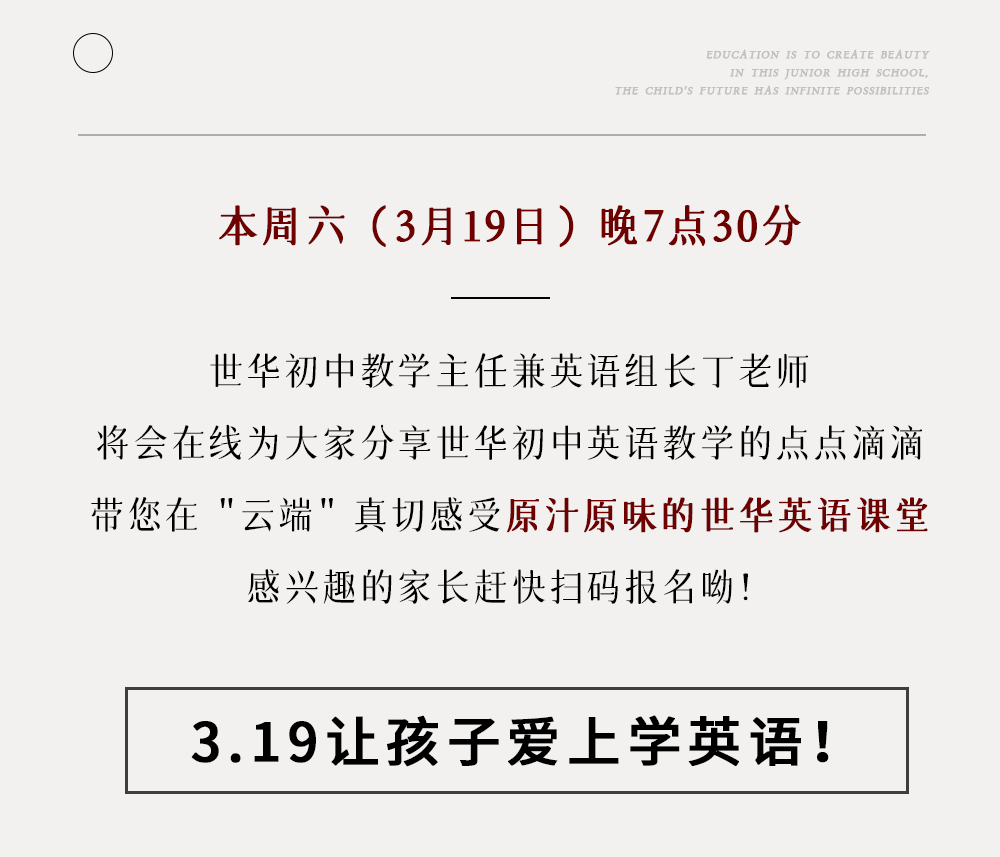 排放英语_节约资源减少碳的排放英语作文_减少排放 英语