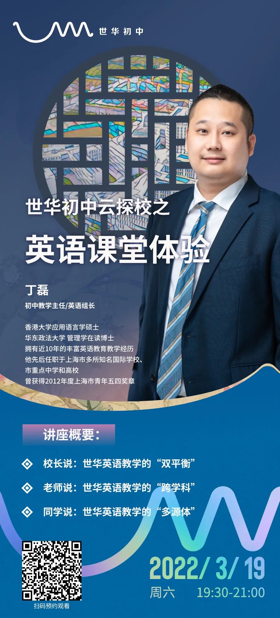 排放英语_节约资源减少碳的排放英语作文_减少排放 英语