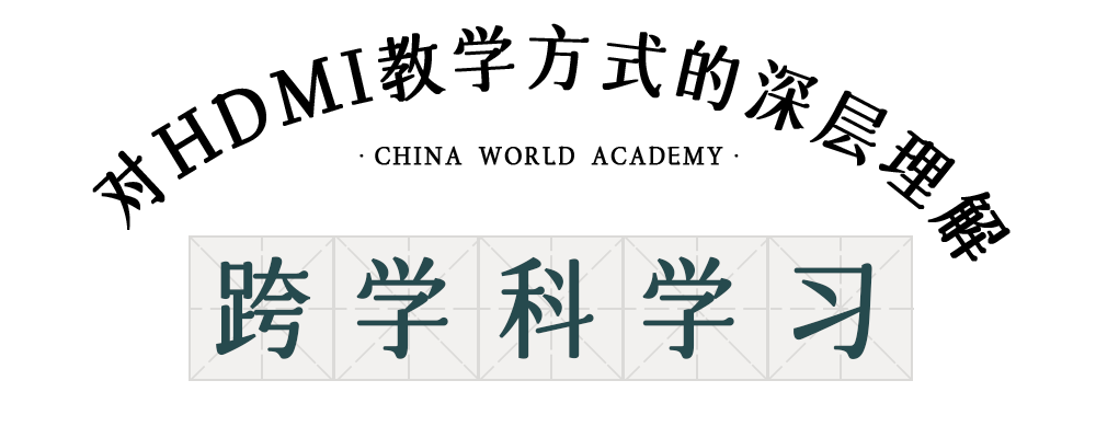 排放英语_节约资源减少碳的排放英语作文_减少排放 英语