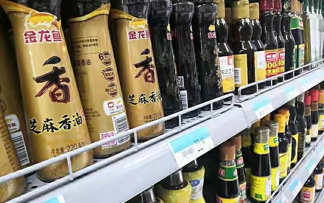 同样是香油,8233和0003区别很大,弄懂了再买不吃亏图2