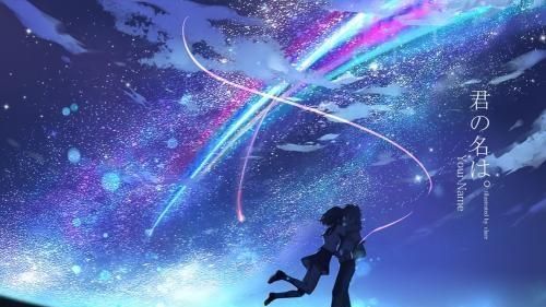你的名字最后场景 你的名字里面那些感动的瞬间