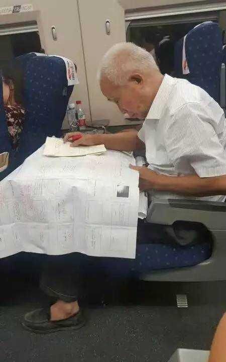 如何看待戏子家事天下知