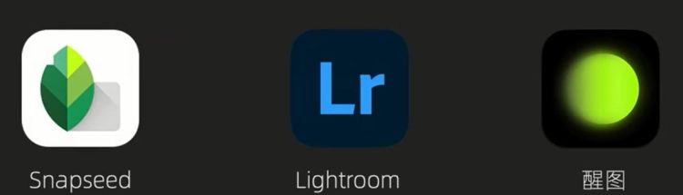 有什么好用的修图app嘛 手机修图哪个app文字功能好用