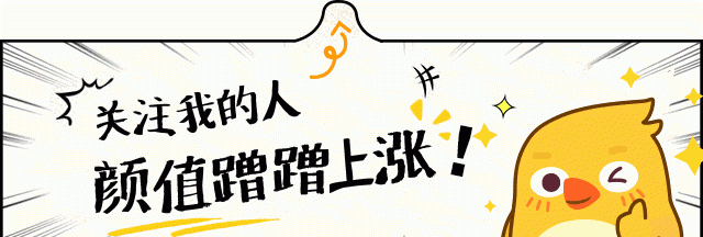 古代好听霸气的名号 古代霸气自称有哪些