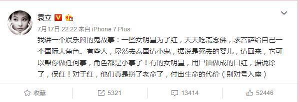 泰国小鬼_泰国小鬼_泰国小鬼儿