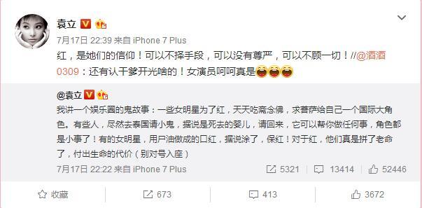 泰国小鬼_泰国小鬼儿_泰国小鬼