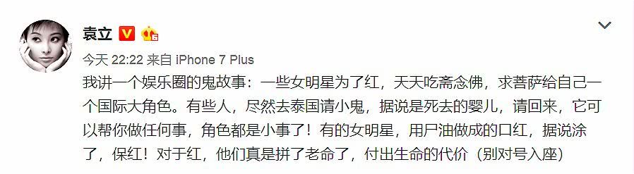 泰国小鬼_泰国小鬼儿_泰国小鬼