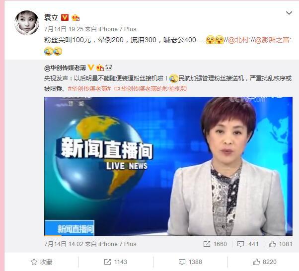 泰国小鬼_泰国小鬼儿_泰国小鬼