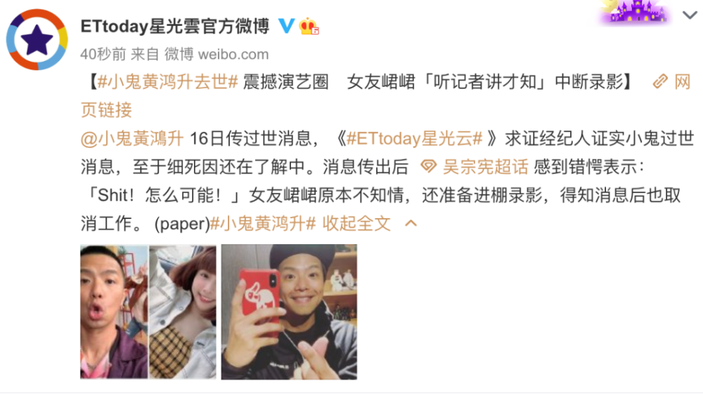 泰国小鬼_泰国小鬼_泰国小鬼儿