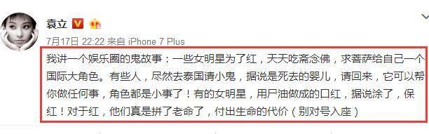 泰国小鬼_泰国小鬼_泰国小鬼儿