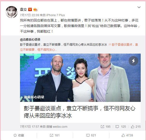 泰国小鬼儿_泰国小鬼_泰国小鬼