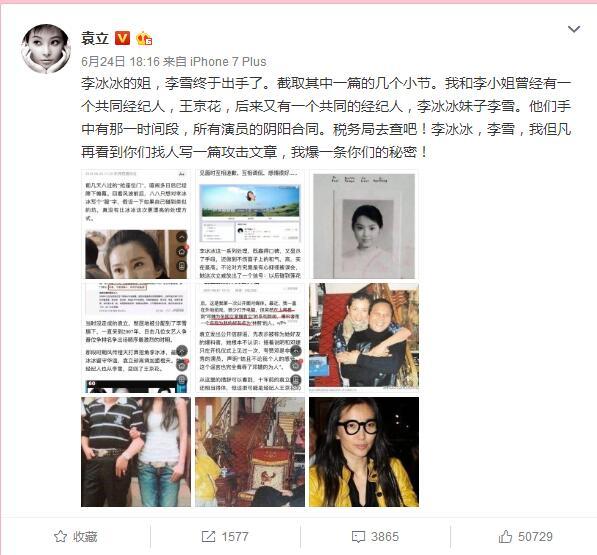 泰国小鬼儿_泰国小鬼_泰国小鬼