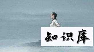  如何入定修炼，如何打坐入定 如何正确打坐入定,正确打坐入定方法 科普