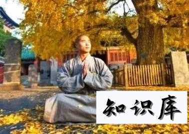  如何入定修炼，如何打坐入定 如何正确打坐入定,正确打坐入定方法 科普