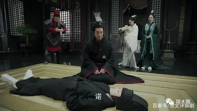 秦始皇电视剧嫪毐_嫪毐与赵姬 乳房_大秦赋嫪毐第几集死