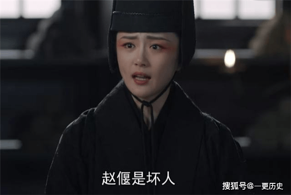 嫪毐与赵姬 乳房_秦始皇电视剧嫪毐_大秦赋嫪毐第几集死