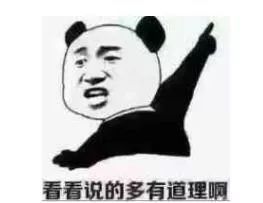算命准还是卜卦准_网上哪个算命大师准_网上算命准吗
