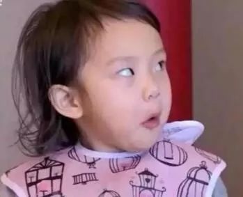 网上算命准吗_网上哪个算命大师准_算命准还是卜卦准