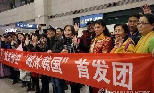 平昌奥组委来北京推广冬奥会！韩国：欢迎中国游客，15天免签