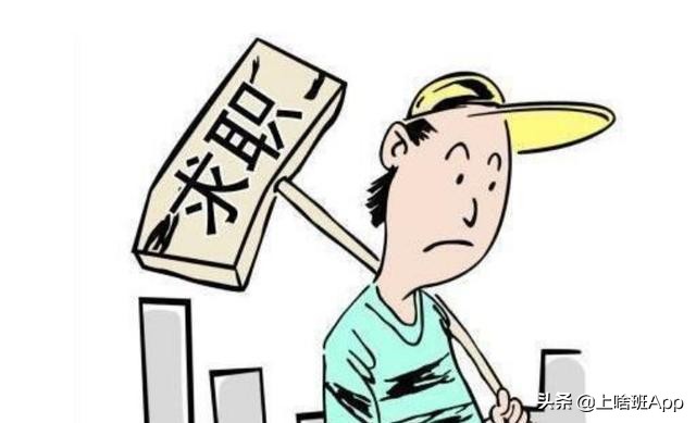 招聘网站排行榜,还在招聘找工作?有这篇就够了