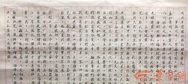 清明公祭轩辕黄帝典礼在什么地方图2