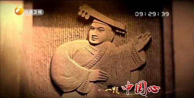 清明公祭轩辕黄帝典礼在什么地方图7