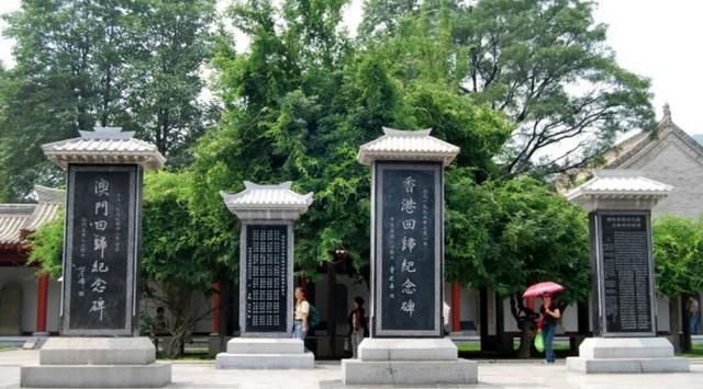 清明公祭轩辕黄帝典礼在什么地方图9