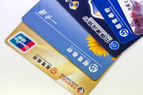 口头挂失的银行卡怎么解除