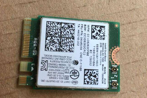 笔记本网卡怎么用