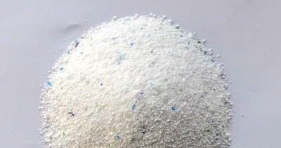 现在的洗衣粉有毒吗(洗衣粉有毒吗拿来洗锅)图3