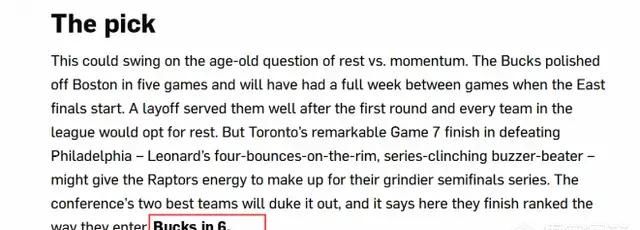 nba2021东西部决赛战况如何图7