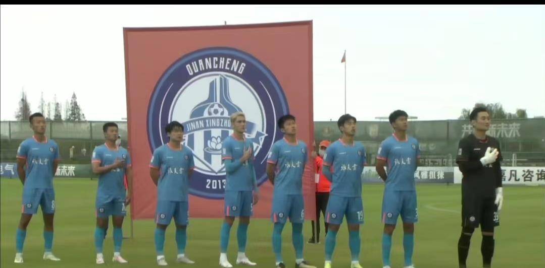 泰山队在主场被征用,省体迎来新东家,德尔加多回到济南踢球 泰山队在主场被征用,省体迎来新东家,德尔加多回到济南踢球