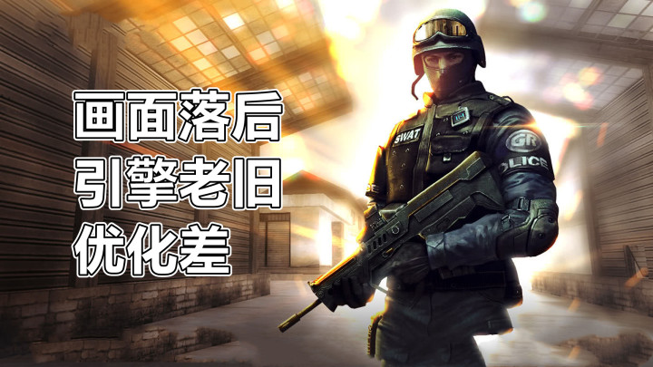 穿越火线cf穿越火线下载器_穿越火线下载的穿越火线_穿越火线