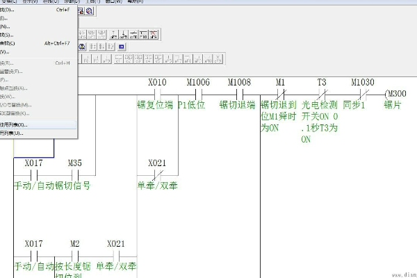 三菱plc编程软件是免费的吗