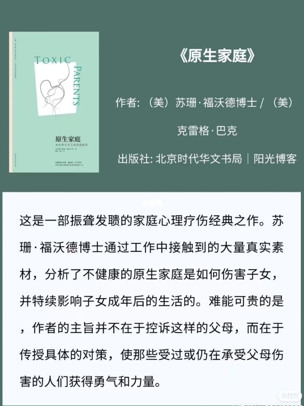 兄弟兄弟文一佳结局_兄弟兄弟 老六结局_你是我兄弟结局