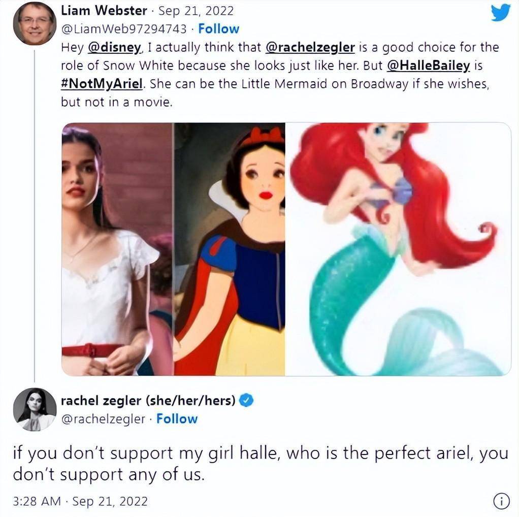 相互扶持!《白雪公主》女主发声,支持《小美人鱼》黑人女主 相互扶持!《白雪公主》女主发声,支持《小美人鱼》黑人女主