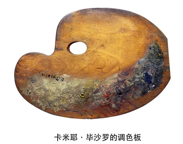 如何清理和保养油画调色板图1