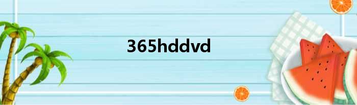 365hddvd