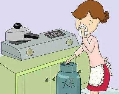 天然气液化气和煤气有什么区别,天然气煤气液化气哪个更便宜耐用图3