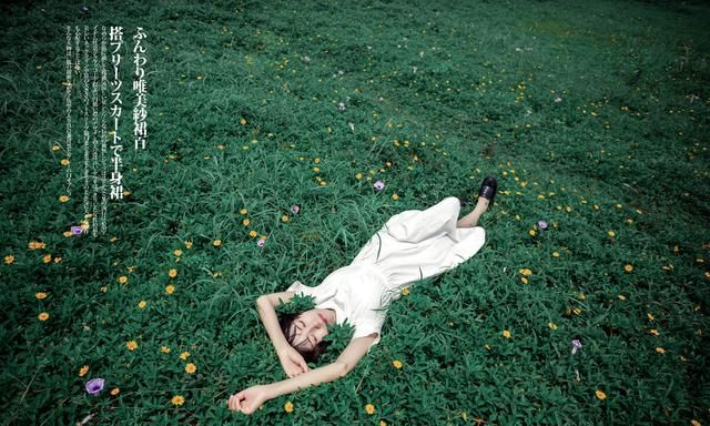 女孩起名带有桂字的名字(桂氏男孩起名带萌字的名字)图3