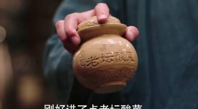 你觉得哪些电影是烂片(有哪些电影一看名字就知道是烂片)图3