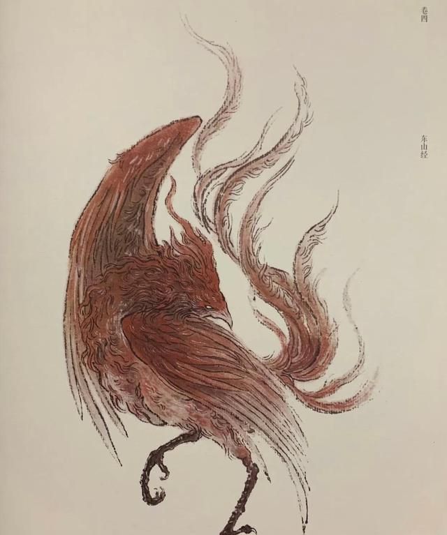 山海经故事讲解国学经典 山海经子鼠的故事