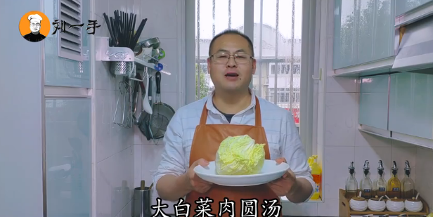 肉圆怎么做又嫩又有弹性又好吃