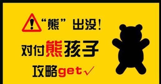 小学生有多恨作业 小学生有必要留这么多作业吗