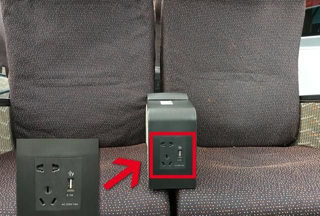 地铁行驶中手机可以充电吗图10