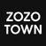 ZOZOTOWN